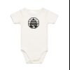 Mini Me One Piece Thumbnail